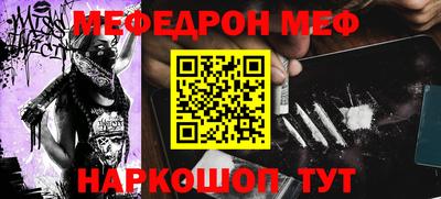 каннабис Краснодар