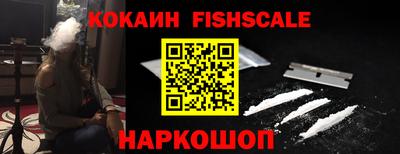 каннабис Краснодар