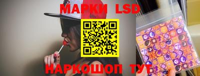 каннабис Краснодар