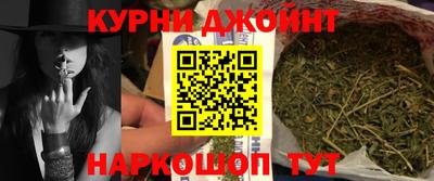 не бодяженный Комсомольск-на-Амуре