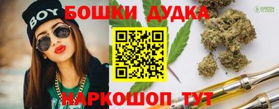 мет Краснознаменск
