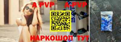 ГАЛЛЮЦИНОГЕННЫЕ ГРИБЫ Коммунар