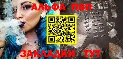 не бодяженный Комсомольск-на-Амуре