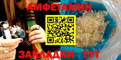 мет Краснознаменск