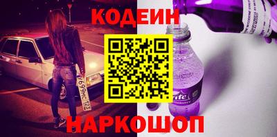 каннабис Краснодар