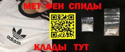 каннабис Краснодар