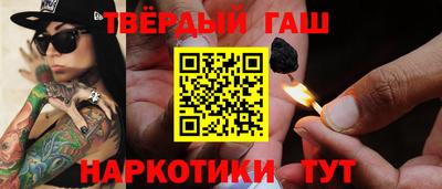 мет Краснознаменск