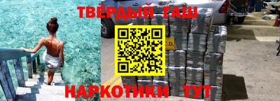 мет Краснознаменск