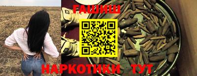 мет Краснознаменск