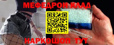 ГАЛЛЮЦИНОГЕННЫЕ ГРИБЫ Коммунар